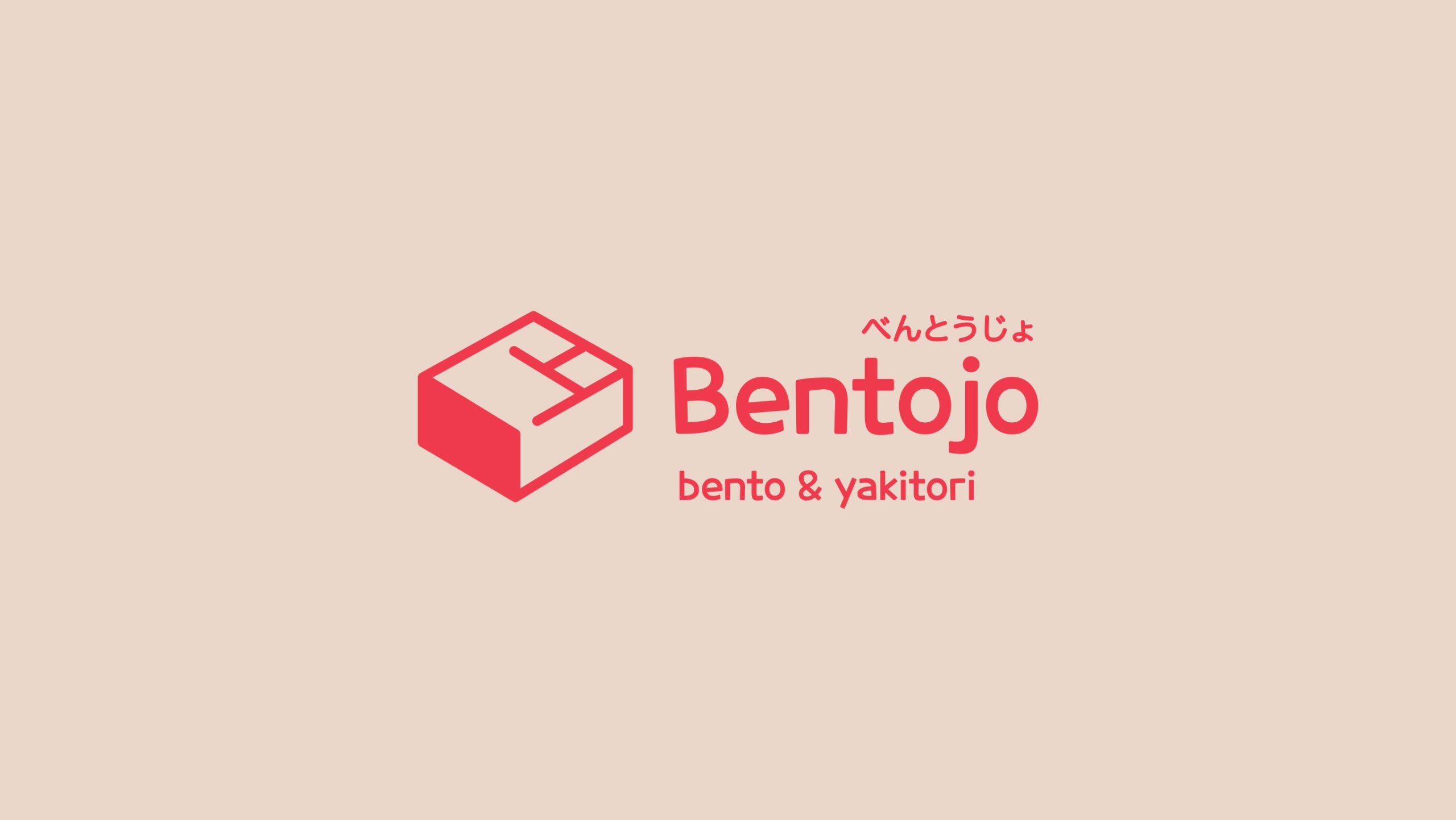 Bentojo_Banner.jpg